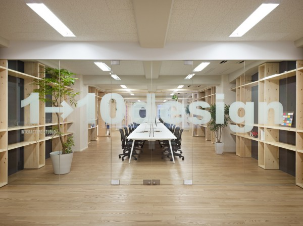 長寧華聯(lián)發(fā)展大廈辦公室空間設(shè)計-第3張圖片-上海古都建筑設(shè)計集團 長寧華聯(lián)發(fā)展大廈辦公室空間設(shè)計-第3張圖片-上海古都建筑設(shè)計集團