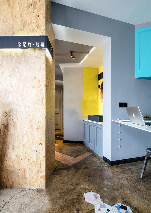 徐匯區(qū)復(fù)式工業(yè)風(fēng)辦公室裝修設(shè)計-第4張圖片-上海古都建筑設(shè)計集團