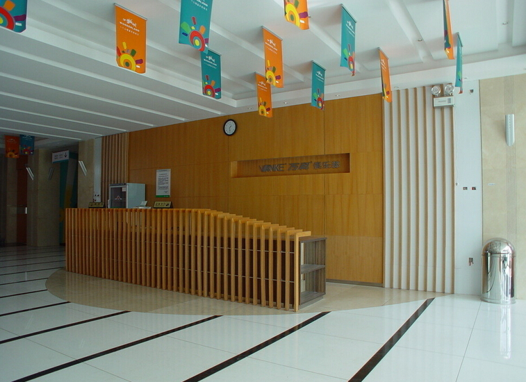 上海辦公室裝修前臺裝修設(shè)計案例-第3張圖片-上海古都建筑設(shè)計集團(tuán) 上海辦公室裝修前臺裝修設(shè)計案例-第3張圖片-上海古都建筑設(shè)計集團(tuán)