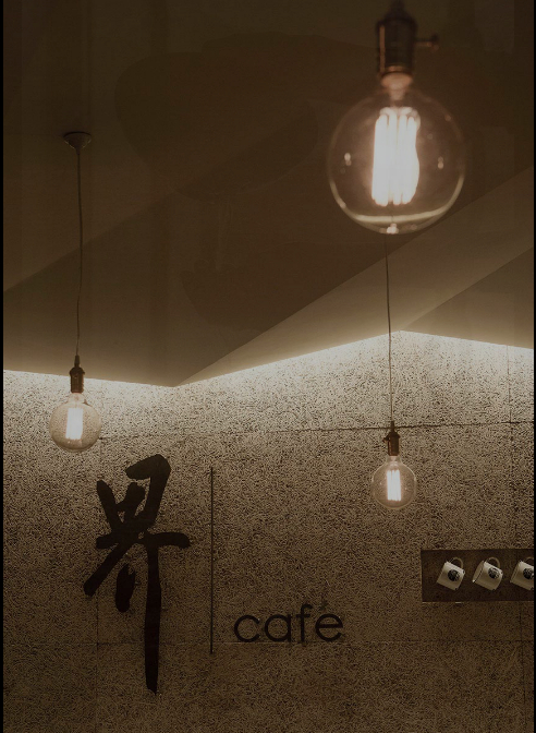 田園風(fēng)格辦公室裝修效果圖-第11張圖片-上海古都建筑設(shè)計集團(tuán) 田園風(fēng)格辦公室裝修效果圖-第11張圖片-上海古都建筑設(shè)計集團(tuán)