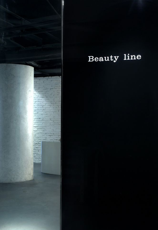 長寧區(qū)美妝公司辦公室裝修設(shè)計-第1張圖片-上海古都建筑設(shè)計集團 長寧區(qū)美妝公司辦公室裝修設(shè)計-第1張圖片-上海古都建筑設(shè)計集團