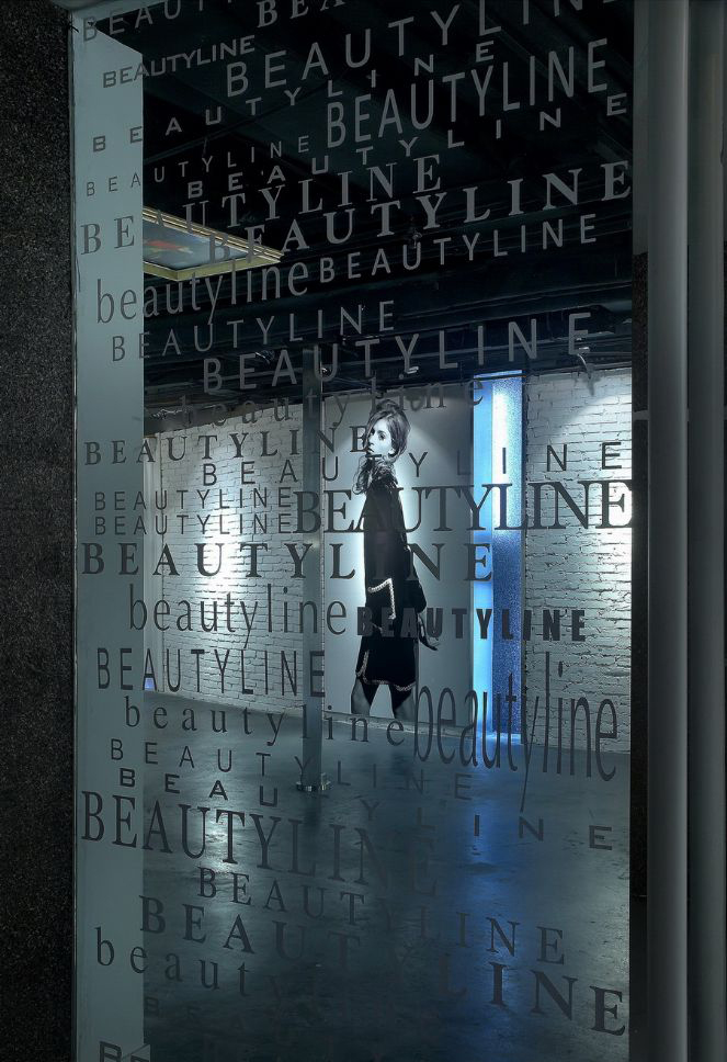 長寧區(qū)美妝公司辦公室裝修設(shè)計-第3張圖片-上海古都建筑設(shè)計集團 長寧區(qū)美妝公司辦公室裝修設(shè)計-第3張圖片-上海古都建筑設(shè)計集團