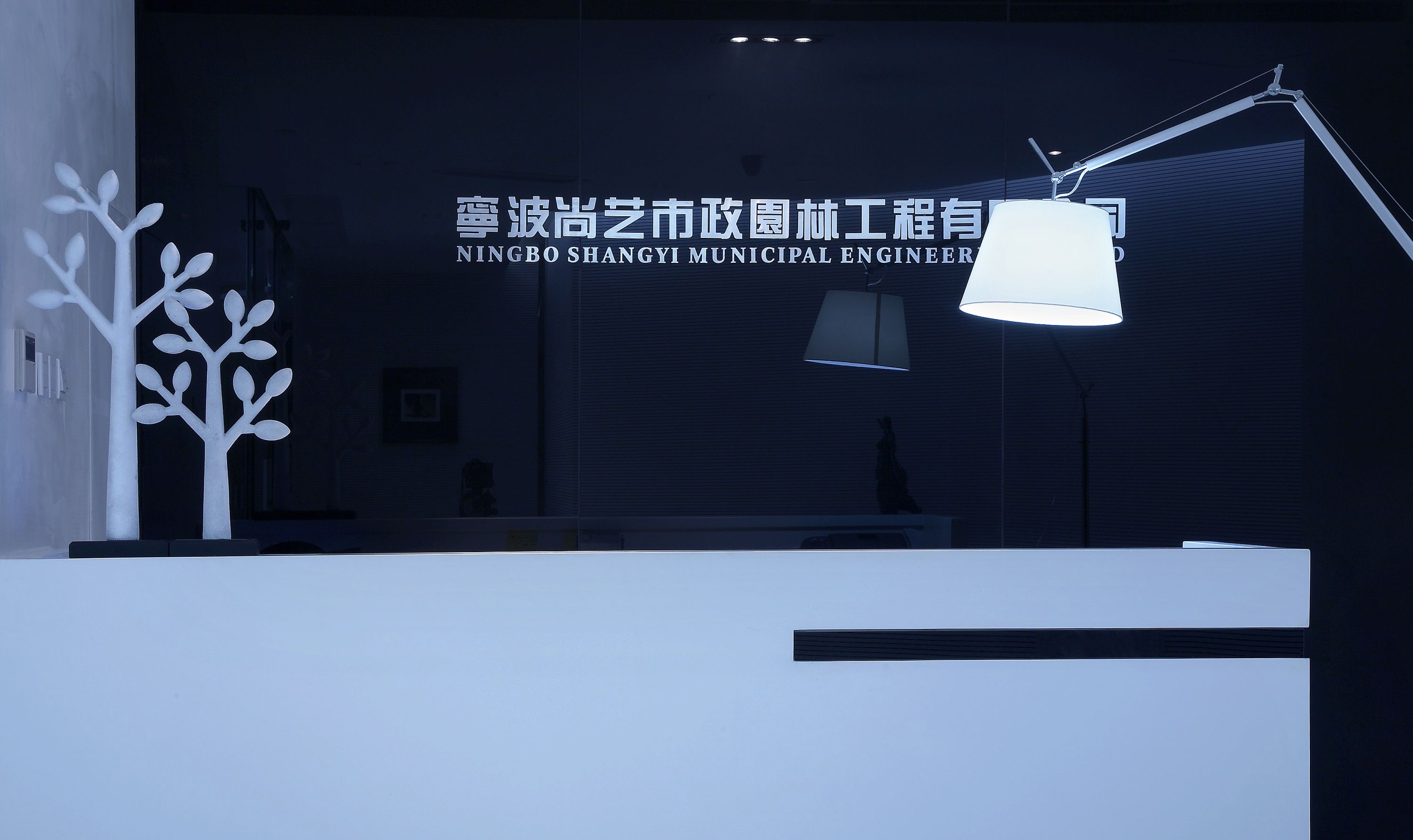 尚藝公司辦公室裝修設(shè)計-第9張圖片-上海古都建筑設(shè)計集團(tuán) 尚藝公司辦公室裝修設(shè)計-第9張圖片-上海古都建筑設(shè)計集團(tuán)