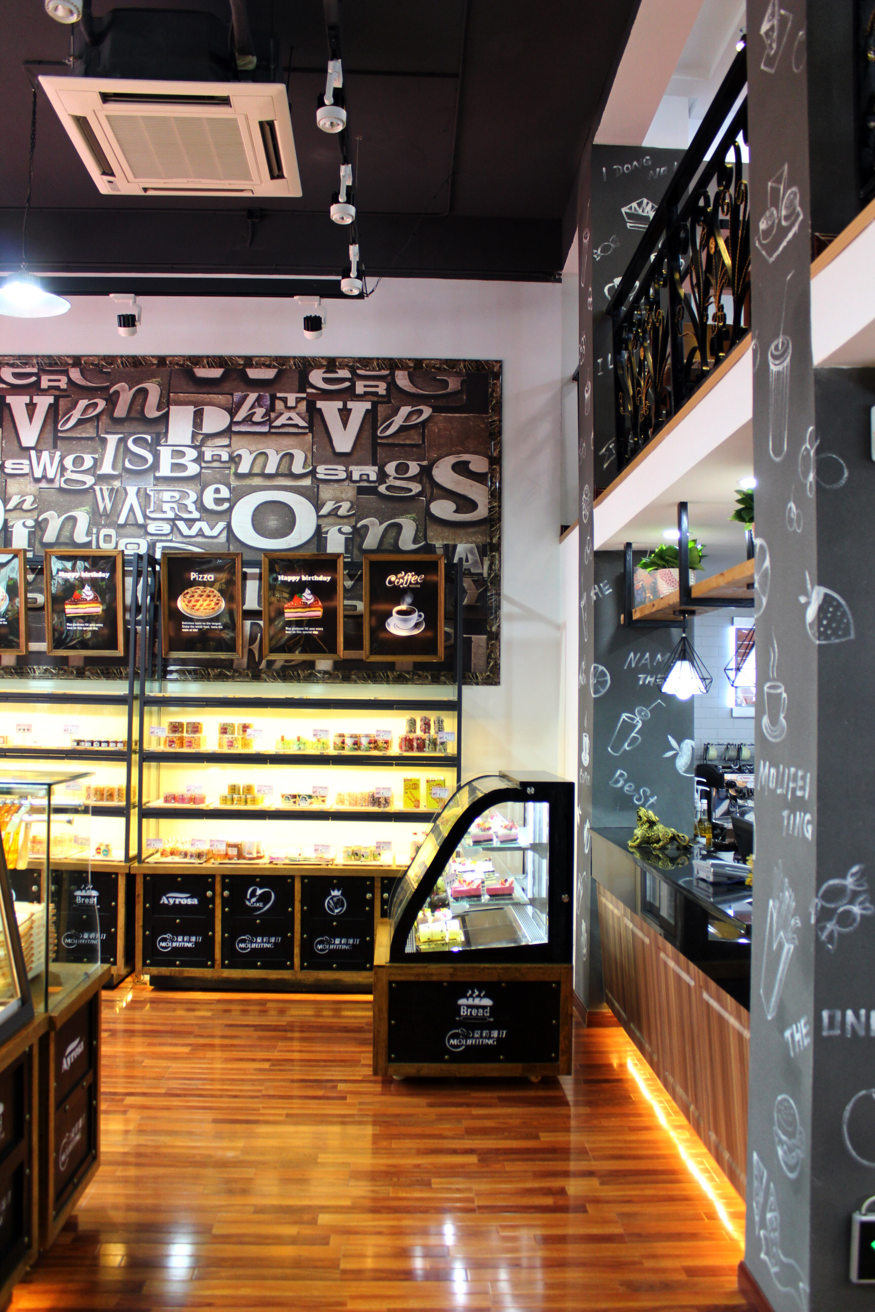 浦東新區(qū)loft工業(yè)風(fēng)奶茶店裝修設(shè)計(jì)-第3張圖片-上海古都建筑設(shè)計(jì)集團(tuán) 浦東新區(qū)loft工業(yè)風(fēng)奶茶店裝修設(shè)計(jì)-第3張圖片-上海古都建筑設(shè)計(jì)集團(tuán)