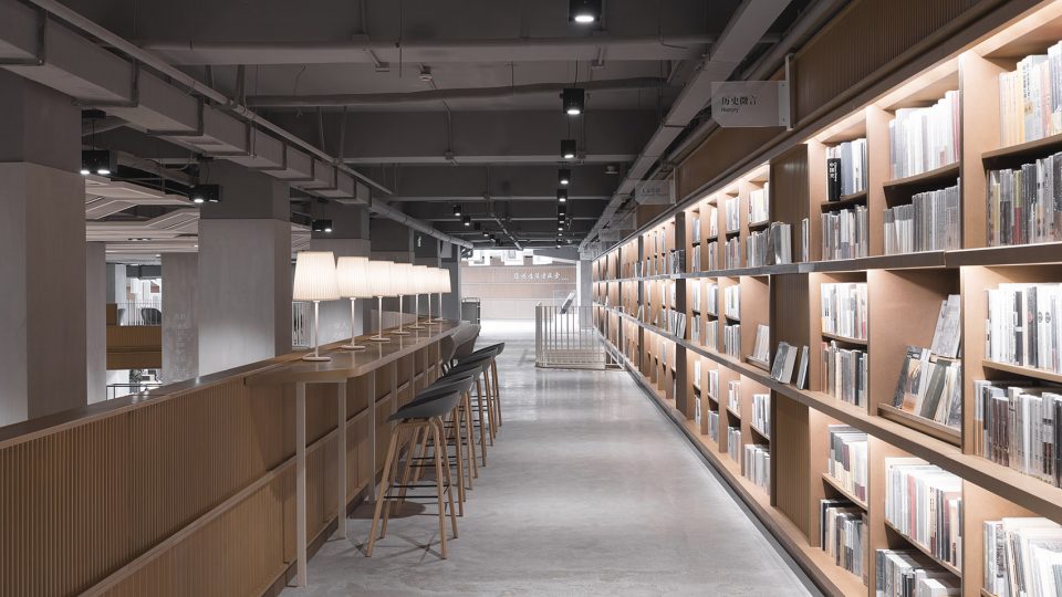 現(xiàn)代風格書店裝修設計-第3張圖片-上海古都建筑設計集團 現(xiàn)代風格書店裝修設計-第3張圖片-上海古都建筑設計集團