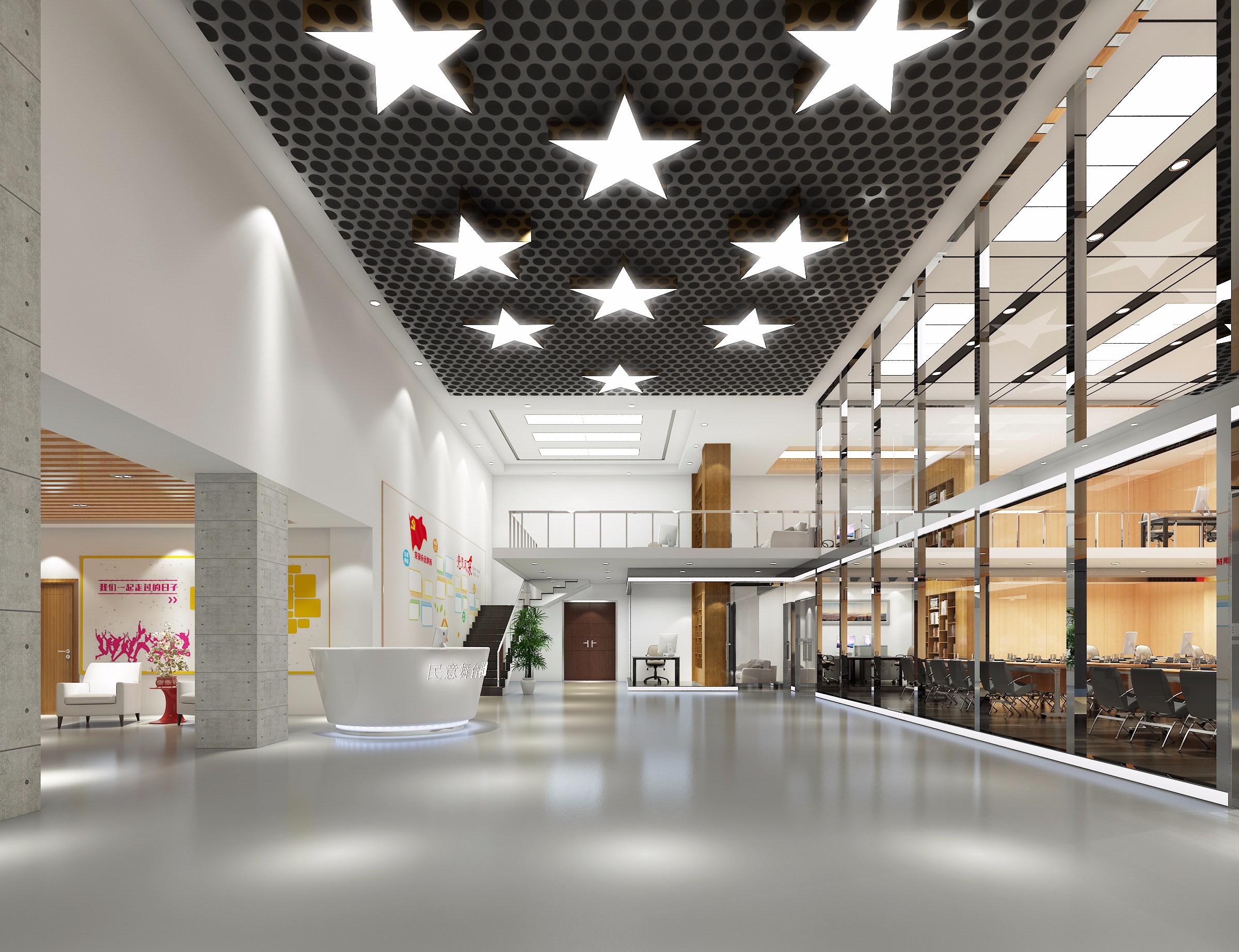 復(fù)式科技風(fēng)格辦公室裝修設(shè)計(jì)-第1張圖片-上海古都建筑設(shè)計(jì)集團(tuán) 復(fù)式科技風(fēng)格辦公室裝修設(shè)計(jì)-第1張圖片-上海古都建筑設(shè)計(jì)集團(tuán)