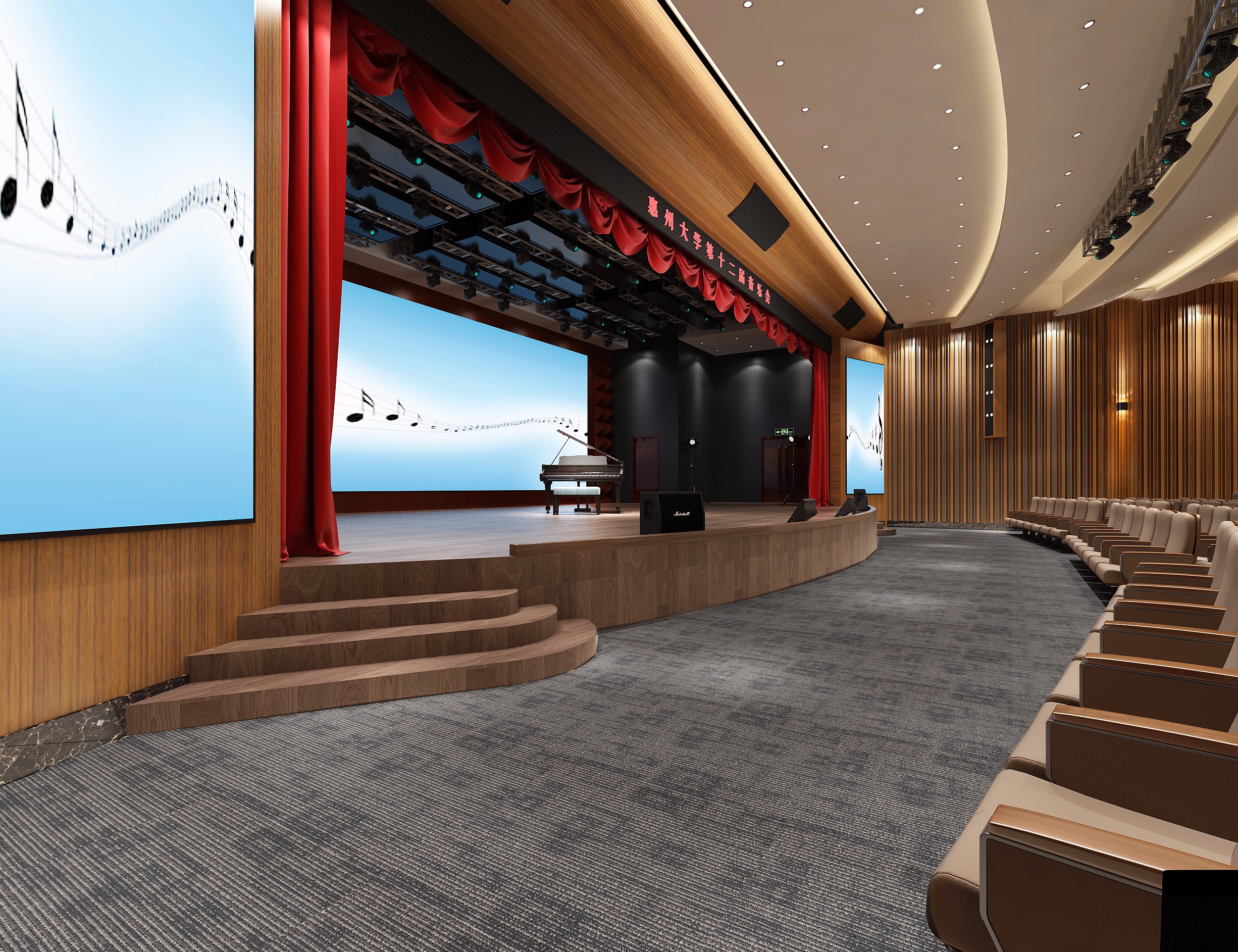 200平大型報告廳裝修設計-第2張圖片-上海古都建筑設計集團 200平大型報告廳裝修設計-第2張圖片-上海古都建筑設計集團