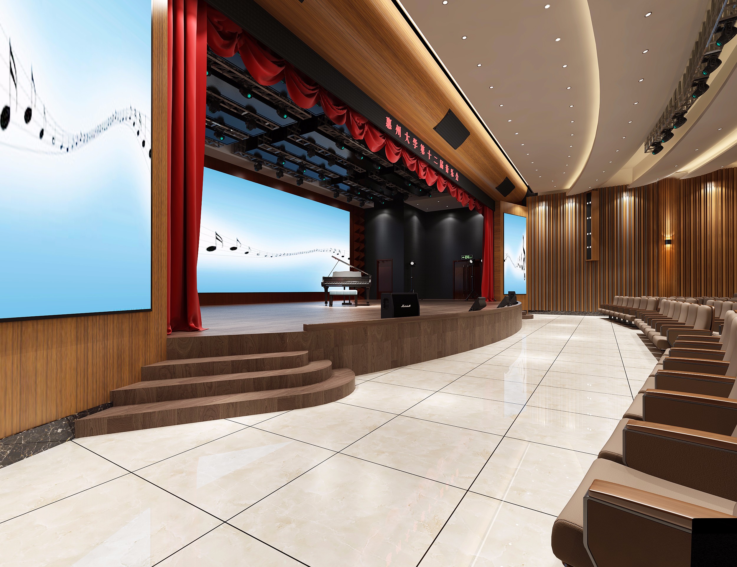 200平大型報告廳裝修設計-第4張圖片-上海古都建筑設計集團 200平大型報告廳裝修設計-第4張圖片-上海古都建筑設計集團