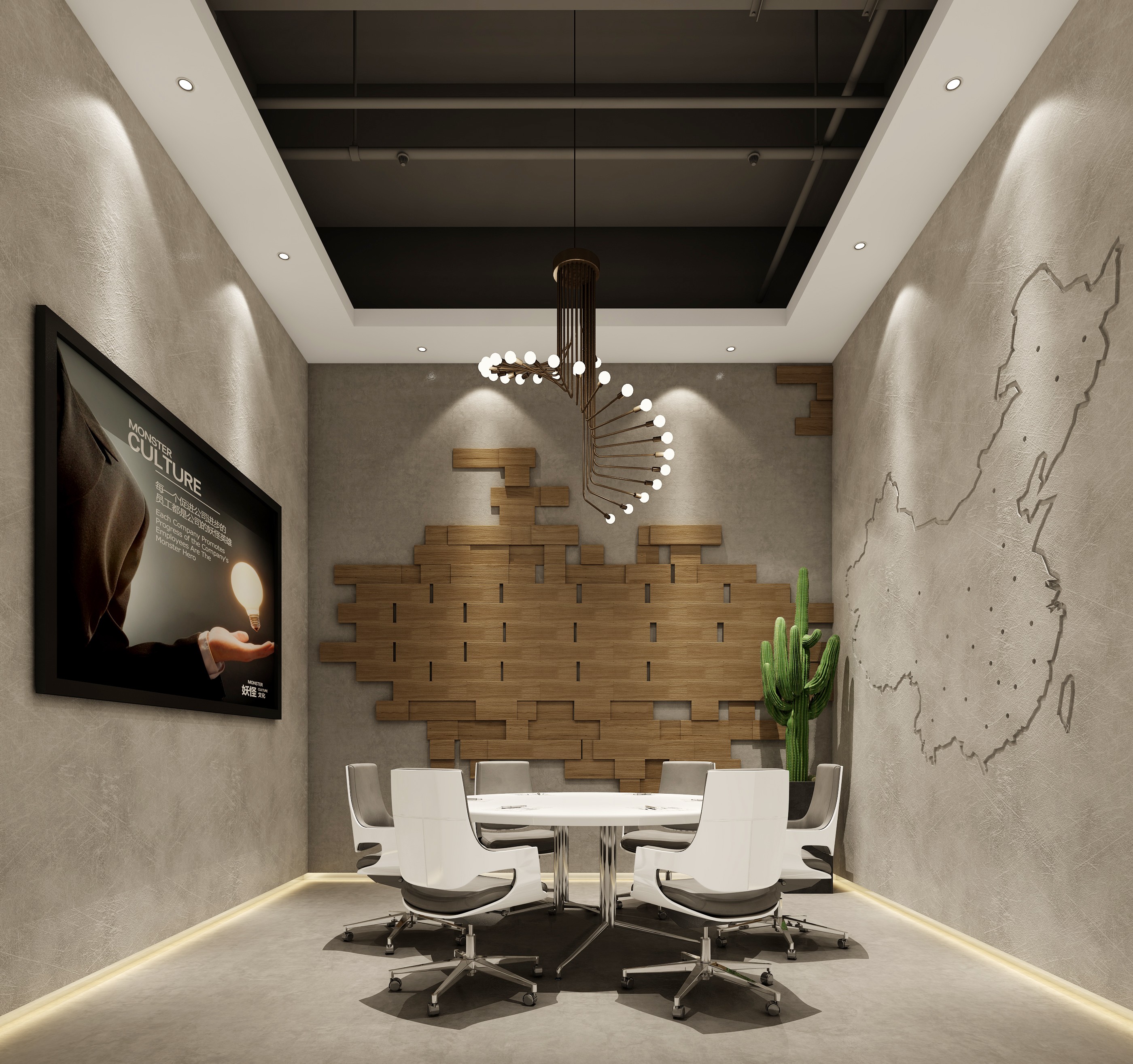 創(chuàng)客中心辦公室裝修設(shè)計(jì)-第6張圖片-上海古都建筑設(shè)計(jì)集團(tuán) 創(chuàng)客中心辦公室裝修設(shè)計(jì)-第6張圖片-上海古都建筑設(shè)計(jì)集團(tuán)