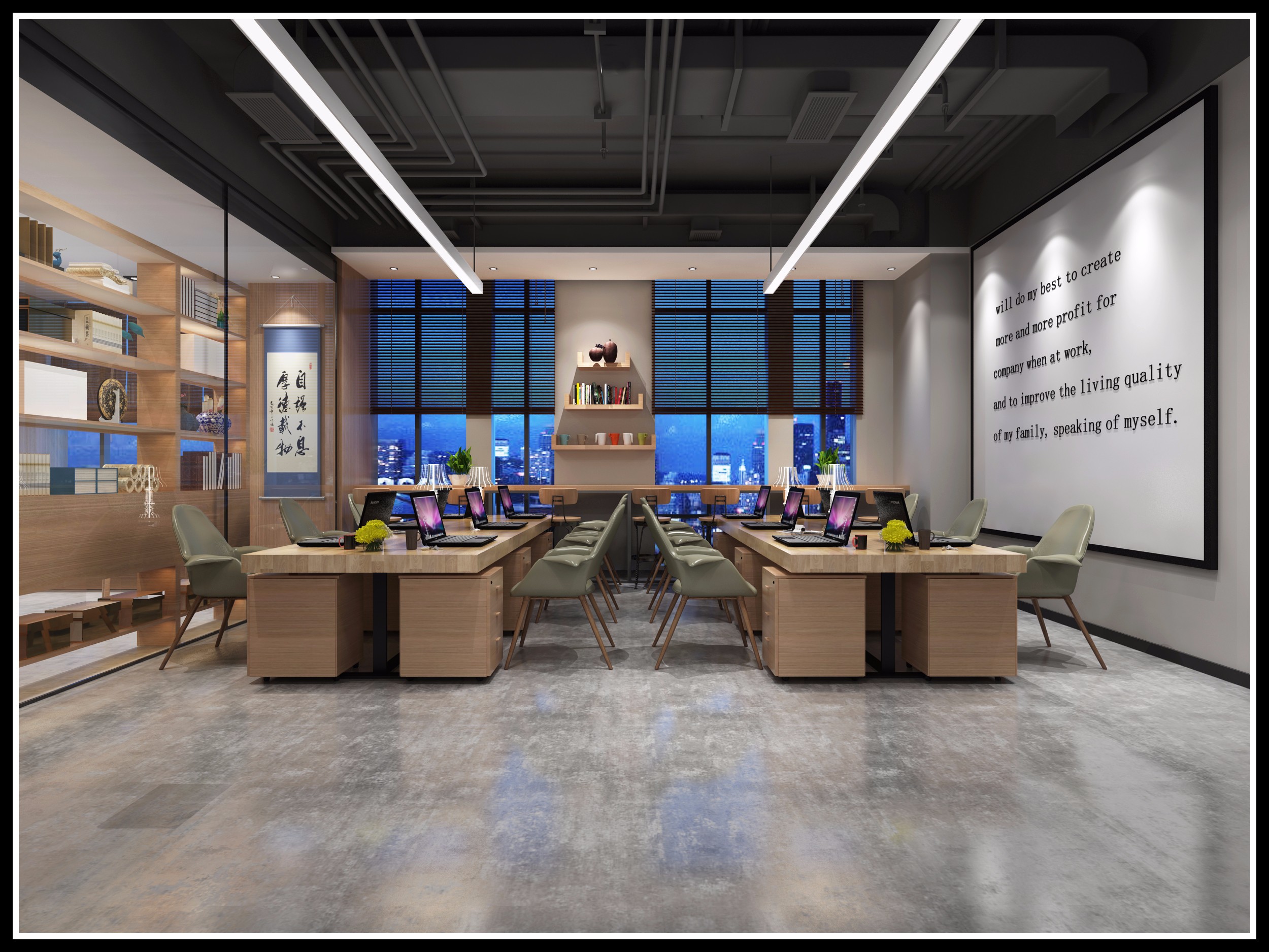 浦東新區(qū)奢華工業(yè)風(fēng)辦公室裝修設(shè)計(jì)-第1張圖片-上海古都建筑設(shè)計(jì)集團(tuán) 浦東新區(qū)奢華工業(yè)風(fēng)辦公室裝修設(shè)計(jì)-第1張圖片-上海古都建筑設(shè)計(jì)集團(tuán)