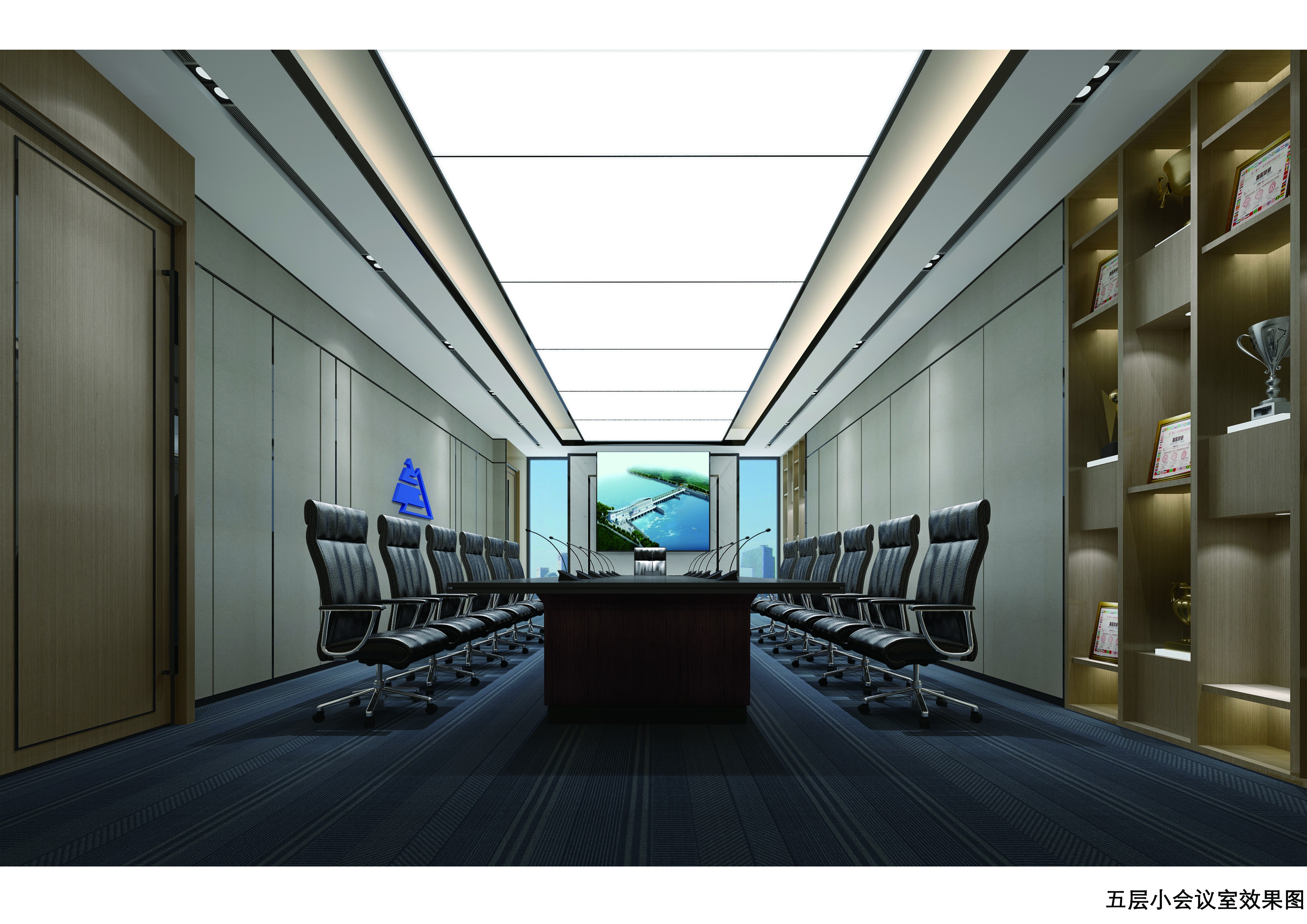 大型簡(jiǎn)約會(huì)議室裝修設(shè)計(jì)-第3張圖片-上海古都建筑設(shè)計(jì)集團(tuán) 大型簡(jiǎn)約會(huì)議室裝修設(shè)計(jì)-第3張圖片-上海古都建筑設(shè)計(jì)集團(tuán)