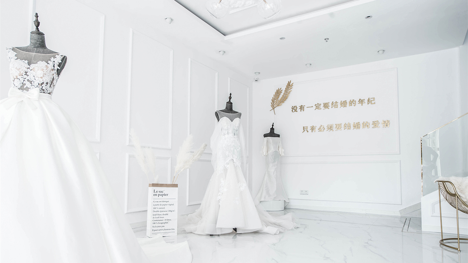 輕奢風(fēng)格婚紗店裝修設(shè)計-第1張圖片-上海古都建筑設(shè)計集團(tuán) 輕奢風(fēng)格婚紗店裝修設(shè)計-第1張圖片-上海古都建筑設(shè)計集團(tuán)