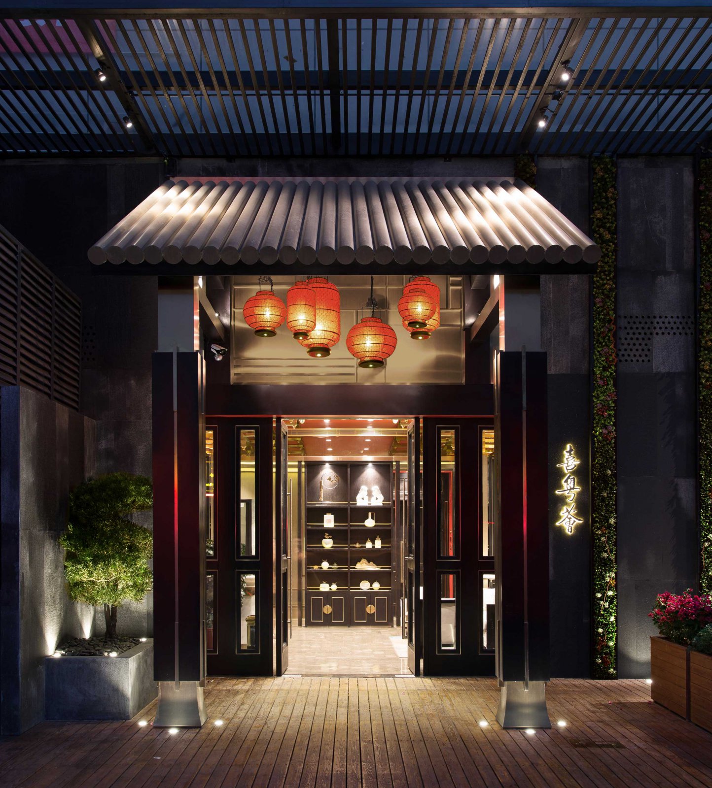中式復(fù)古酒樓餐廳裝修設(shè)計(jì)-第2張圖片-上海古都建筑設(shè)計(jì)集團(tuán)