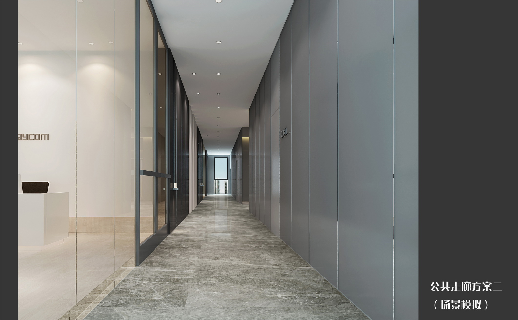 新式科技風(fēng)辦公樓裝修設(shè)計-第8張圖片-上海古都建筑設(shè)計集團(tuán) 新式科技風(fēng)辦公樓裝修設(shè)計-第8張圖片-上海古都建筑設(shè)計集團(tuán)